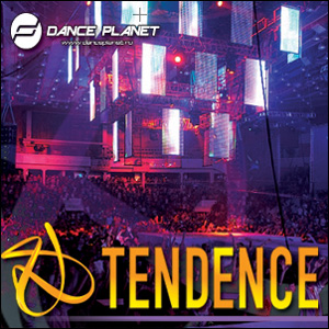 Global Dance Event Tendence состоялся