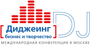 Диджеинг: бизнес и творчество