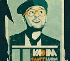 Конкурс ремиксов от DJ Vadim'a