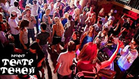 Street Parade на улицах Цюриха