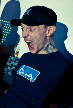 А Deadmau5 против!