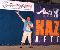 ClubLife.ru на Каzантипе 2004