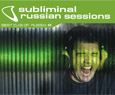 Subliminal Session Russian Tour
DJ: Mike Spirit
