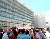 Sonar 2007