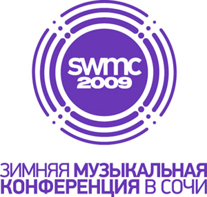 SWMC 2009